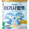 Baby Love Advance 3